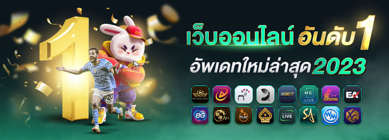 huaybl88 slide
