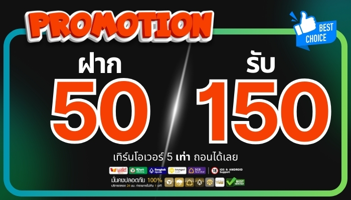 huaybl88 pro